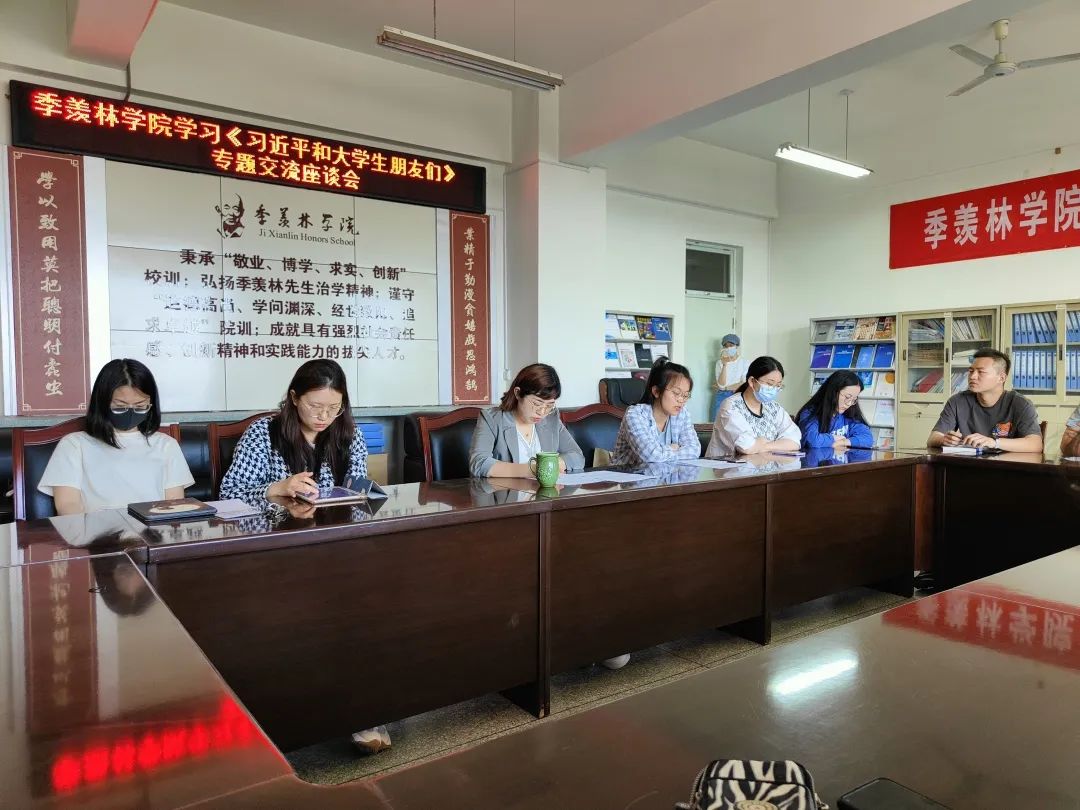 suncitygroup太阳集团网址
