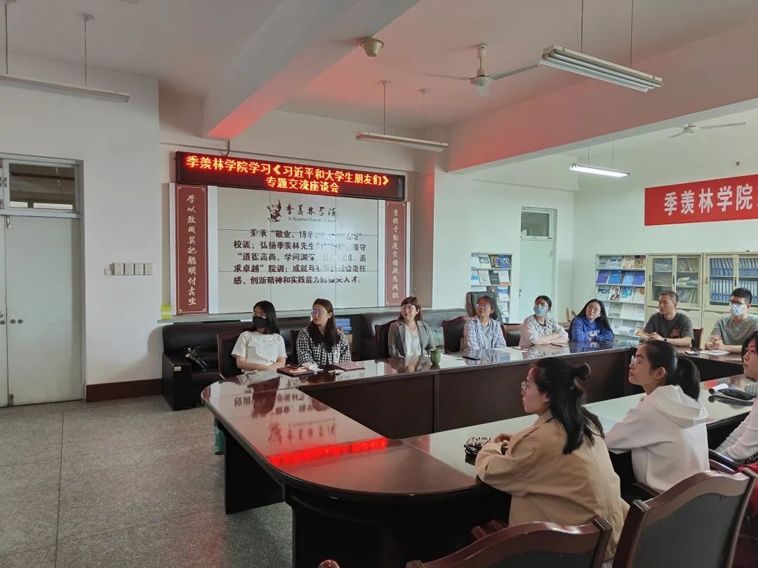 suncitygroup太阳集团网址