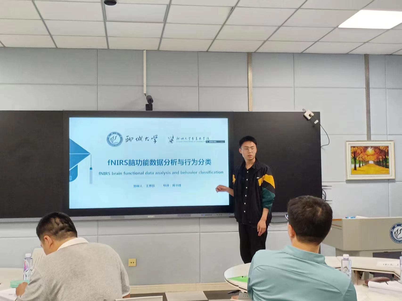 suncitygroup太阳集团网址