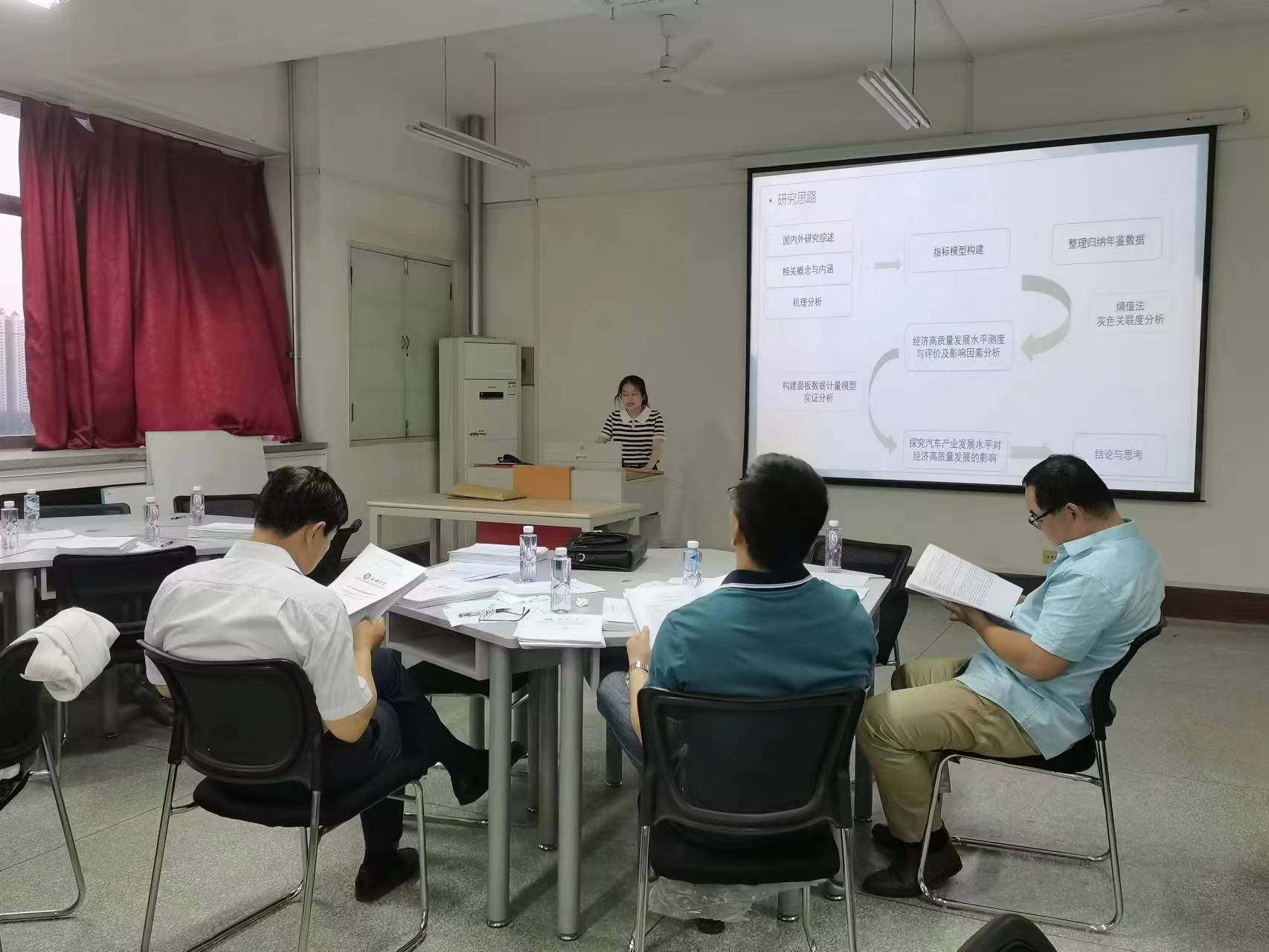 suncitygroup太阳集团网址