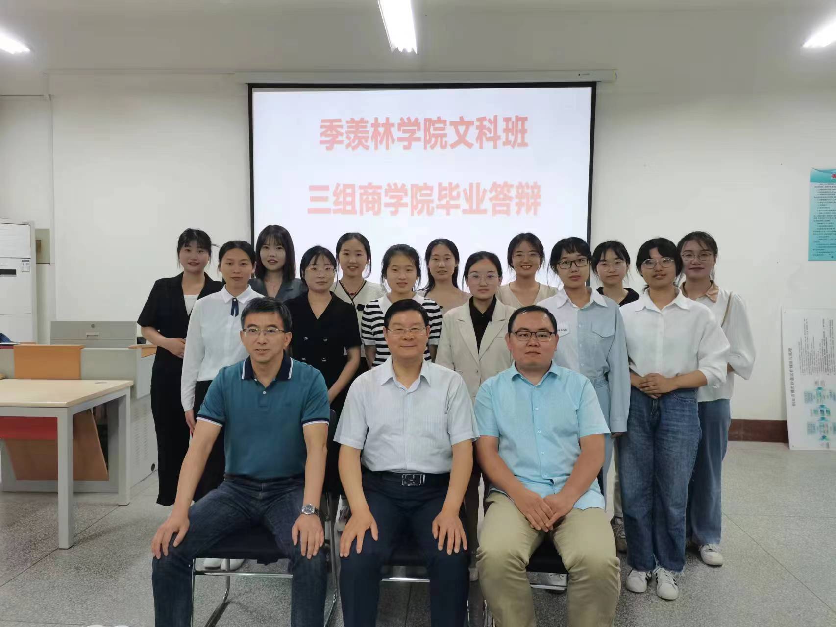 suncitygroup太阳集团网址