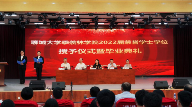 suncitygroup太阳集团网址