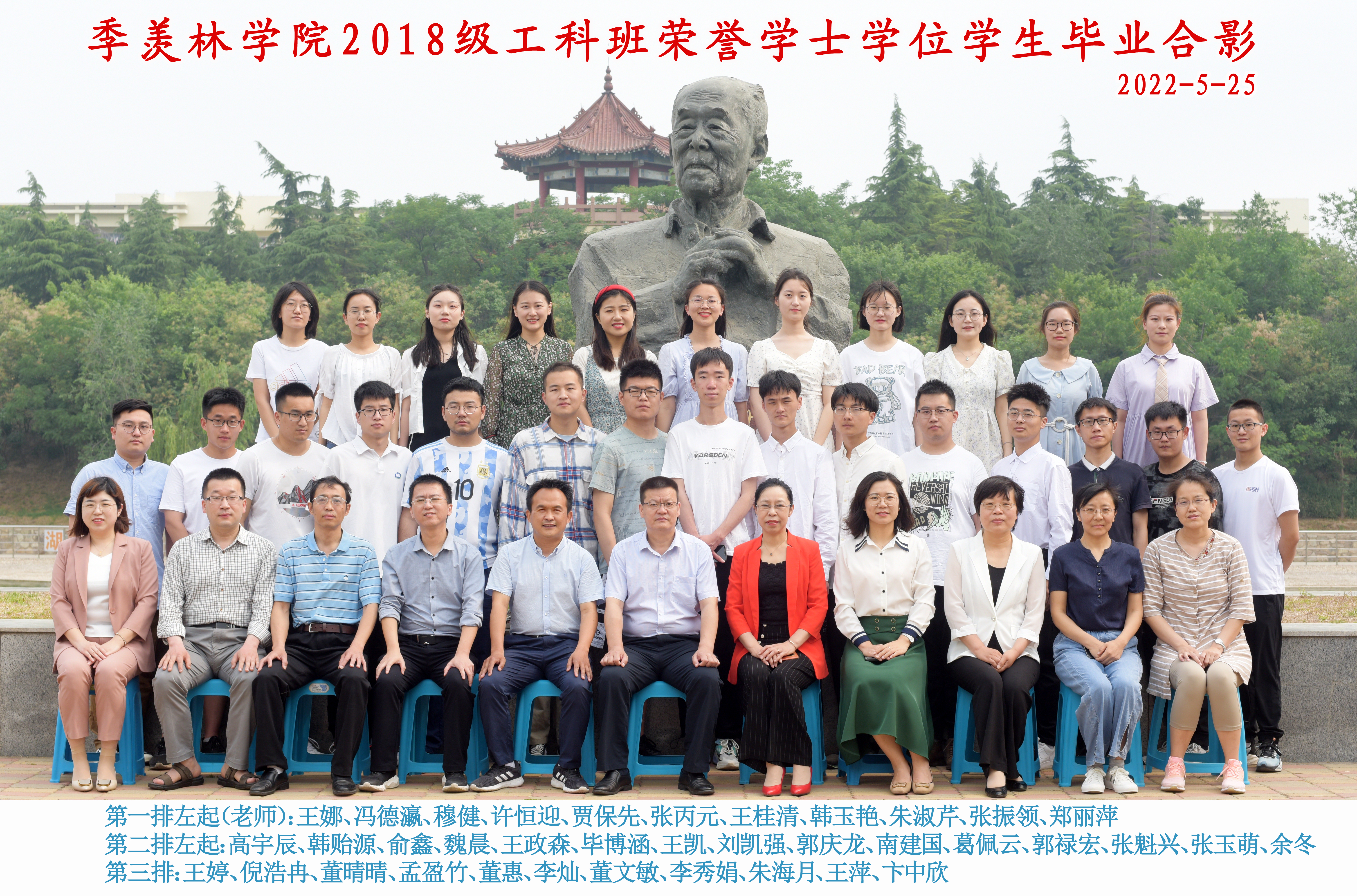 suncitygroup太阳集团网址