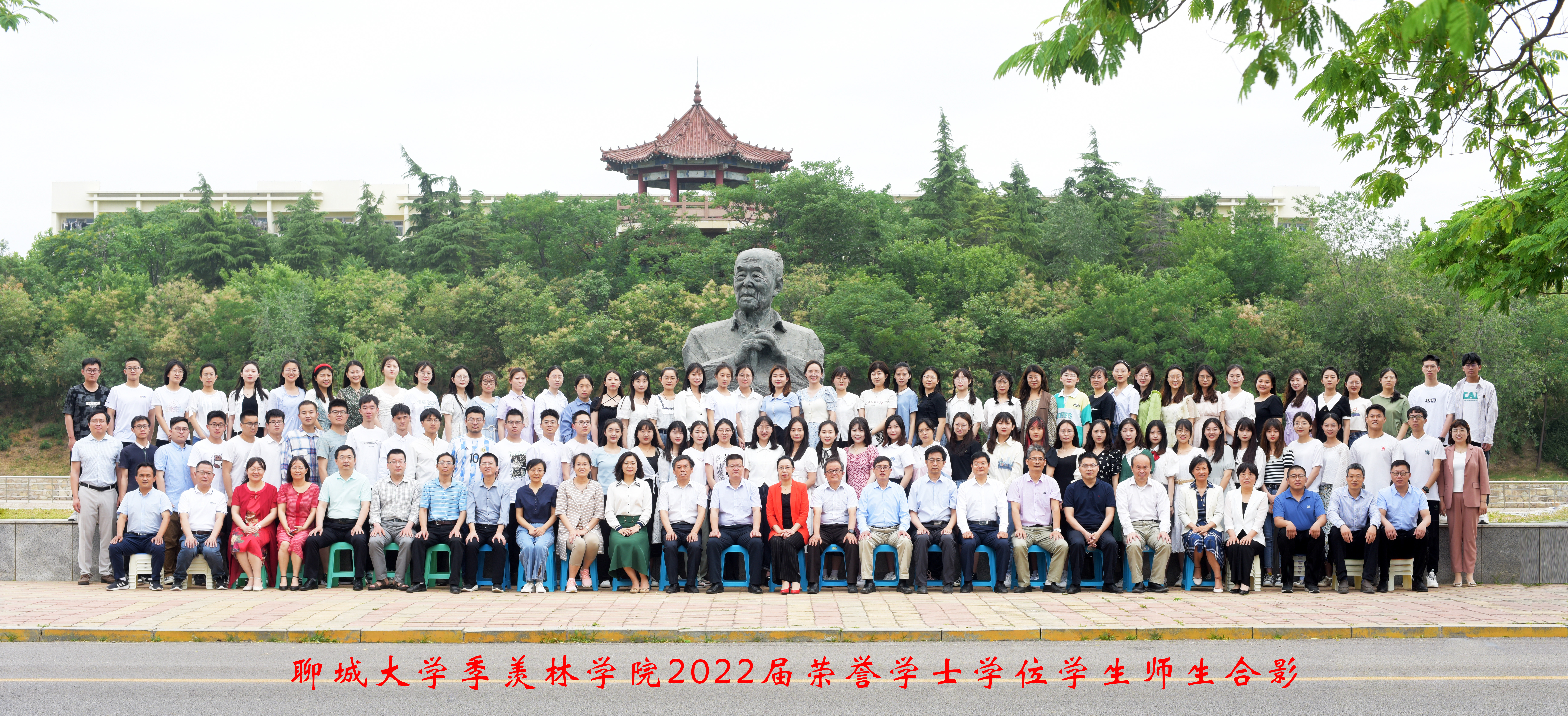 suncitygroup太阳集团网址