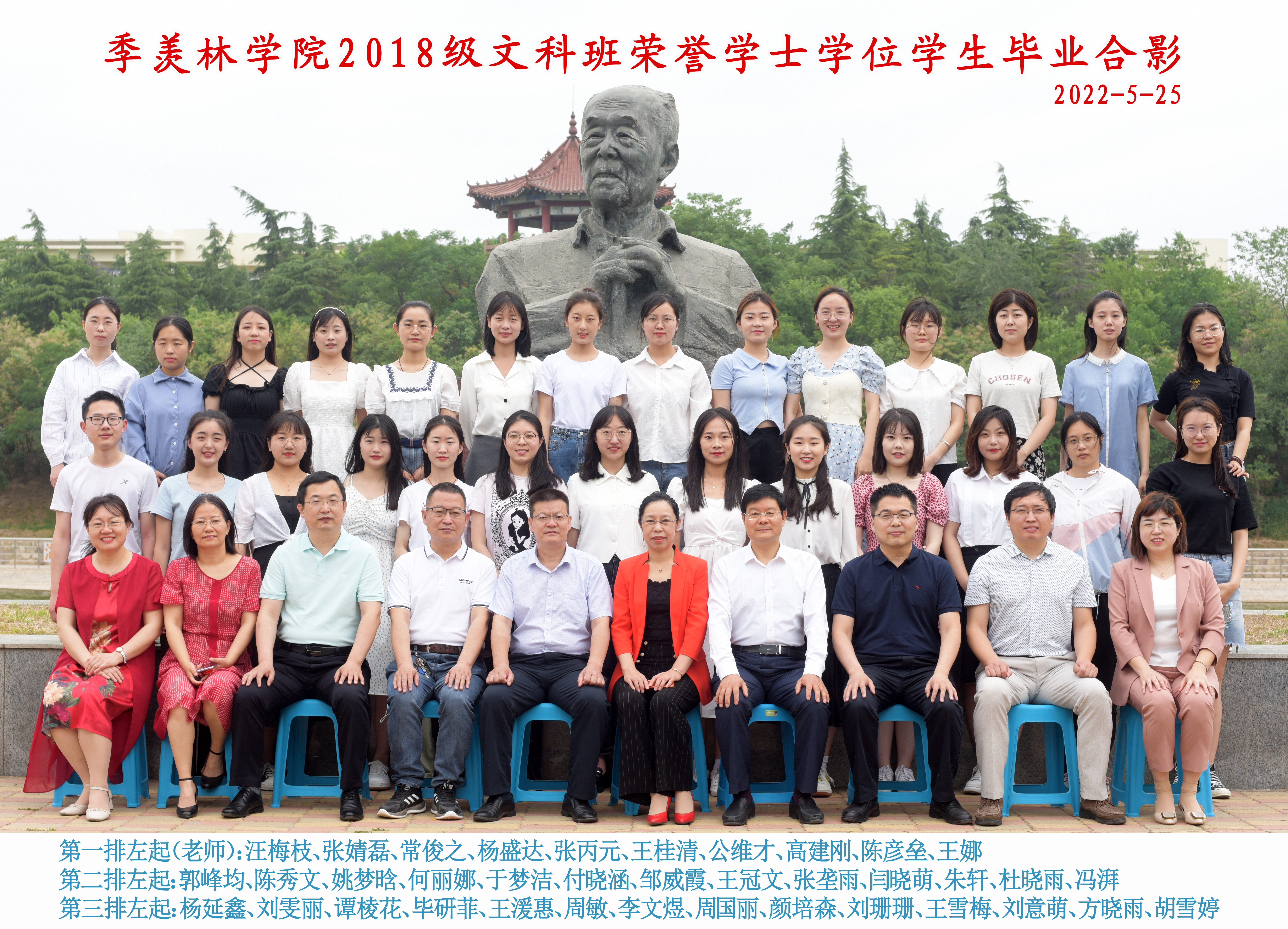 suncitygroup太阳集团网址