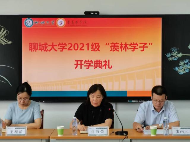 suncitygroup太阳集团网址