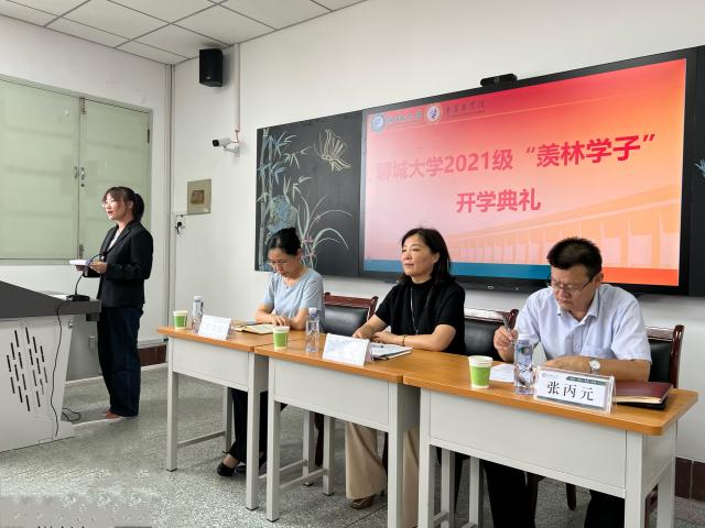 suncitygroup太阳集团网址