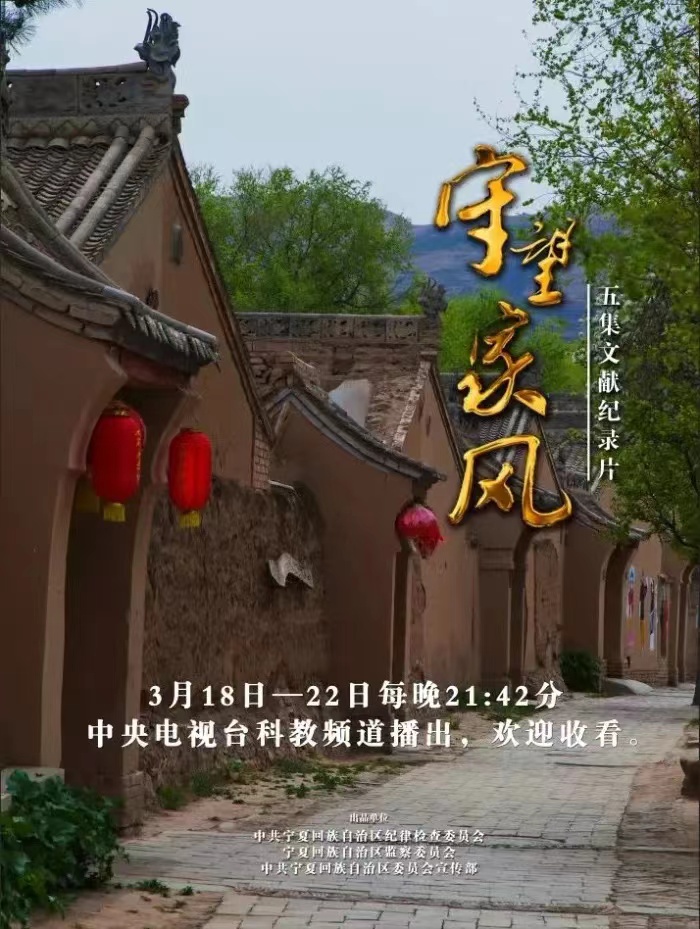 suncitygroup太阳集团网址