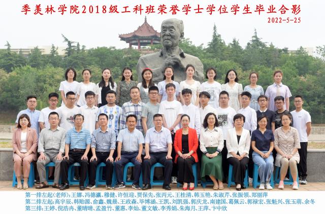 suncitygroup太阳集团网址