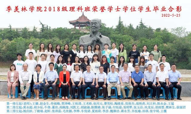 suncitygroup太阳集团网址
