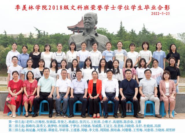 suncitygroup太阳集团网址