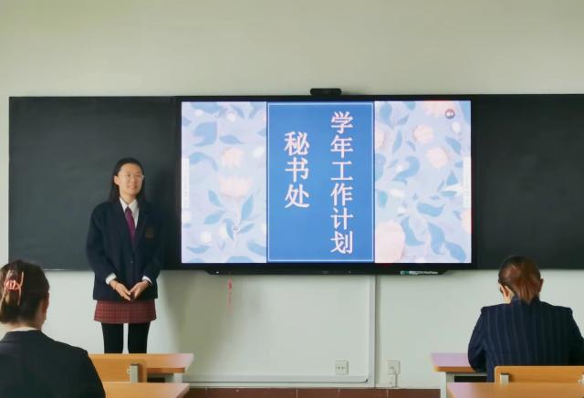 suncitygroup太阳集团网址