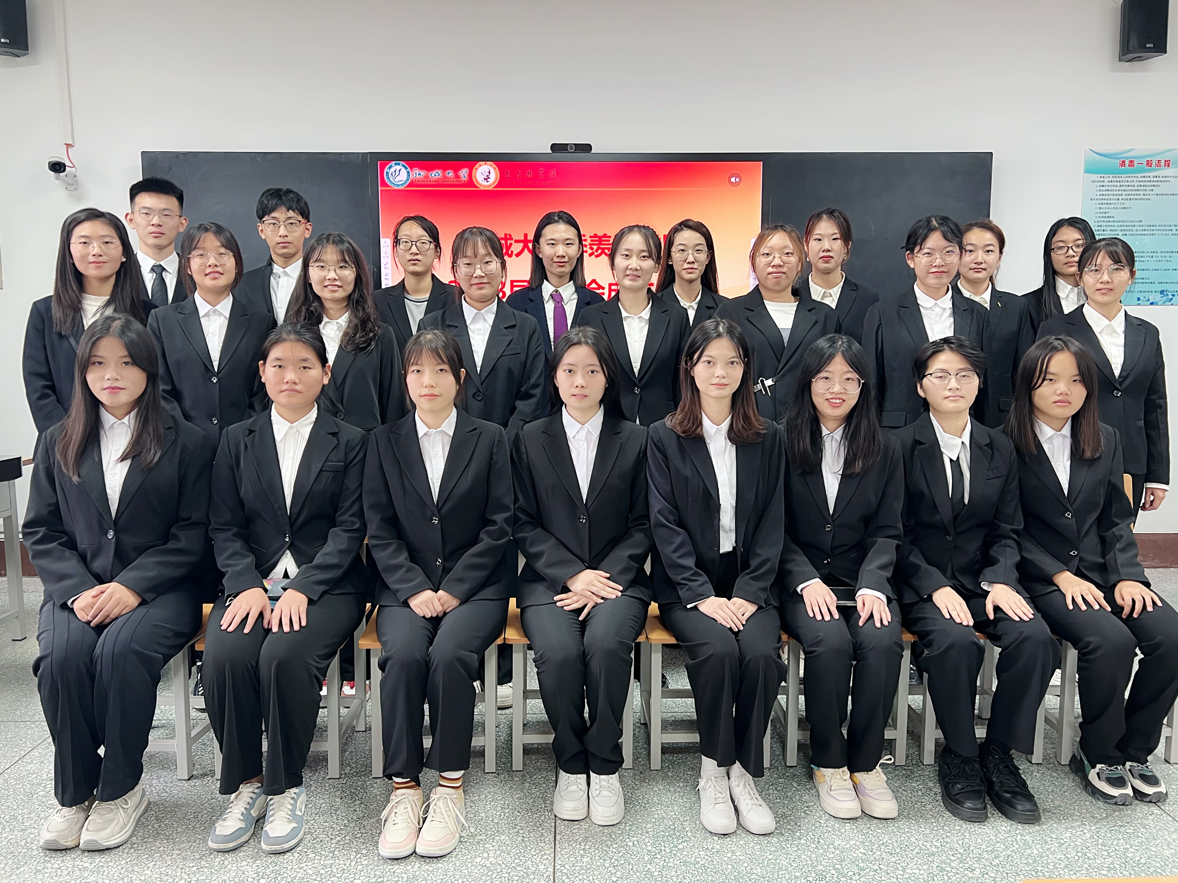 suncitygroup太阳集团网址