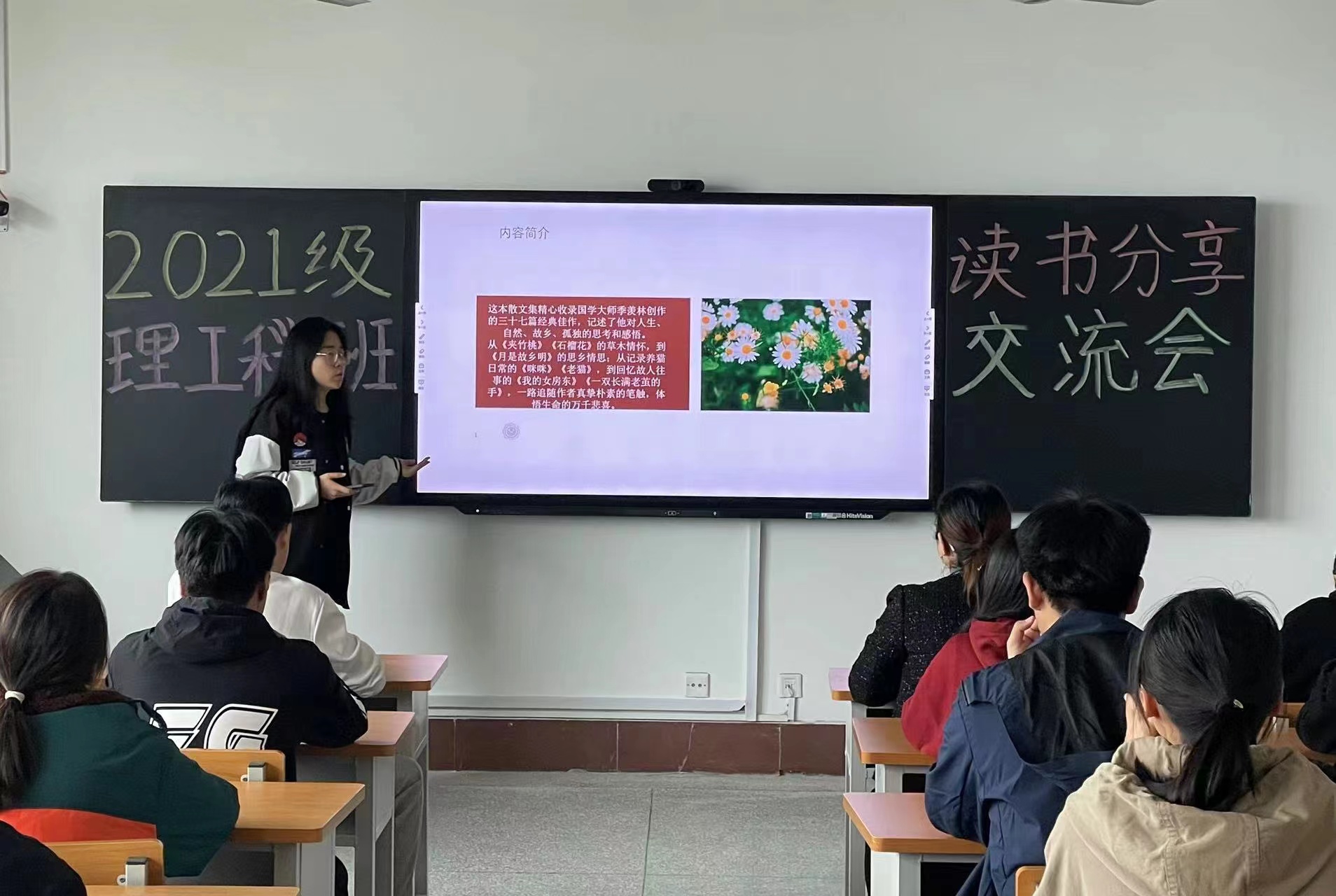 suncitygroup太阳集团网址