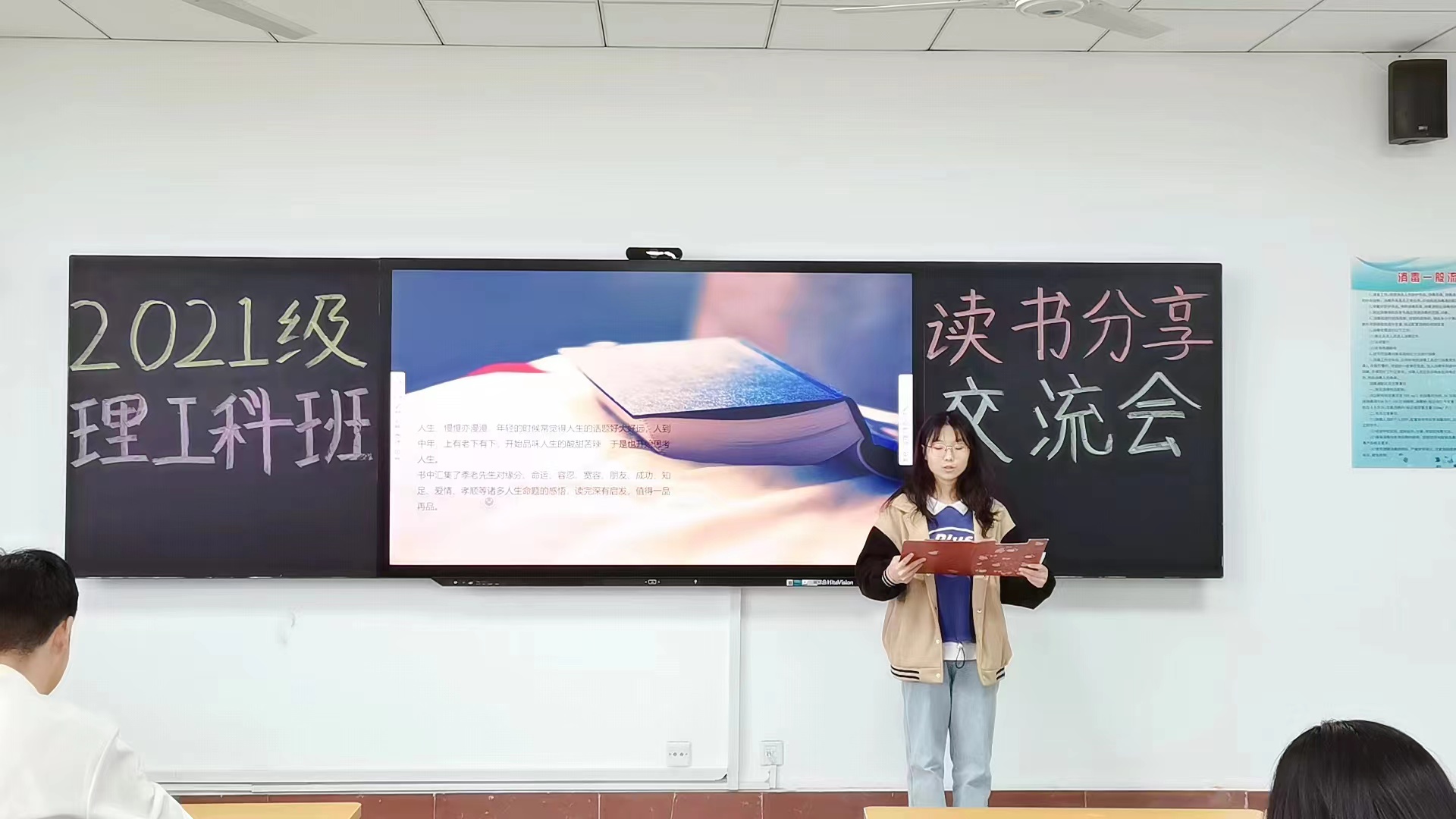 suncitygroup太阳集团网址