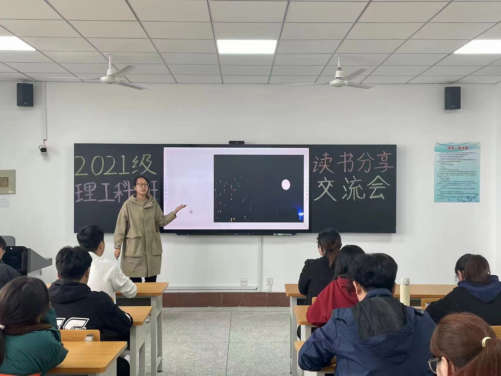 suncitygroup太阳集团网址
