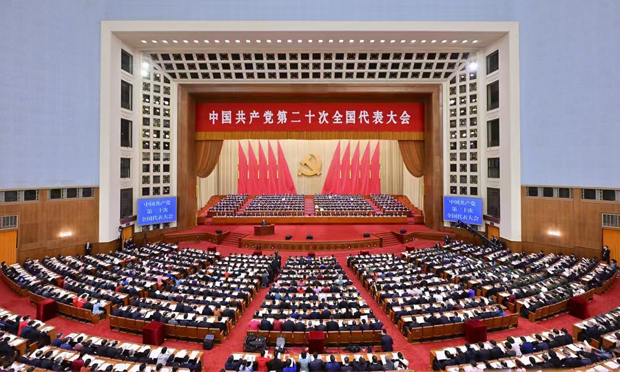 suncitygroup太阳集团网址
