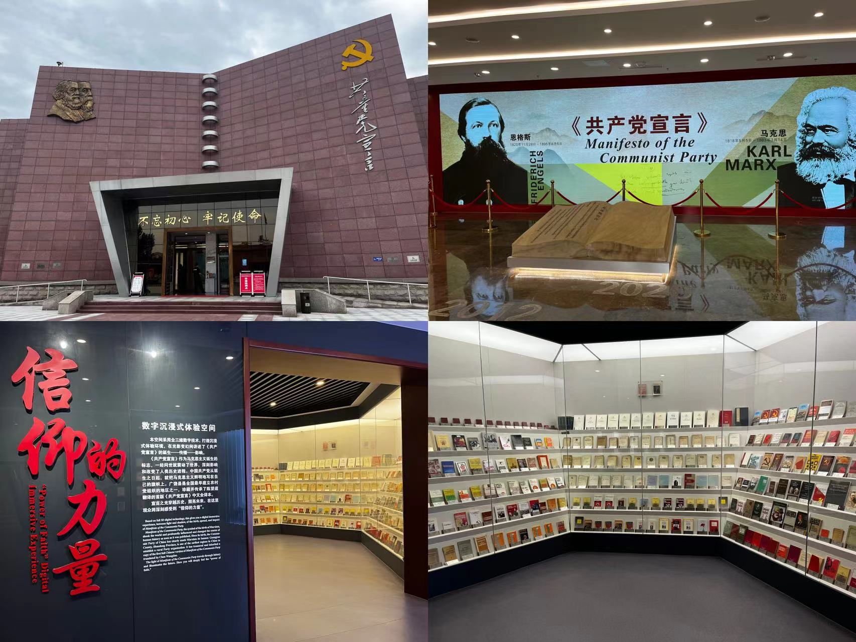 suncitygroup太阳集团网址