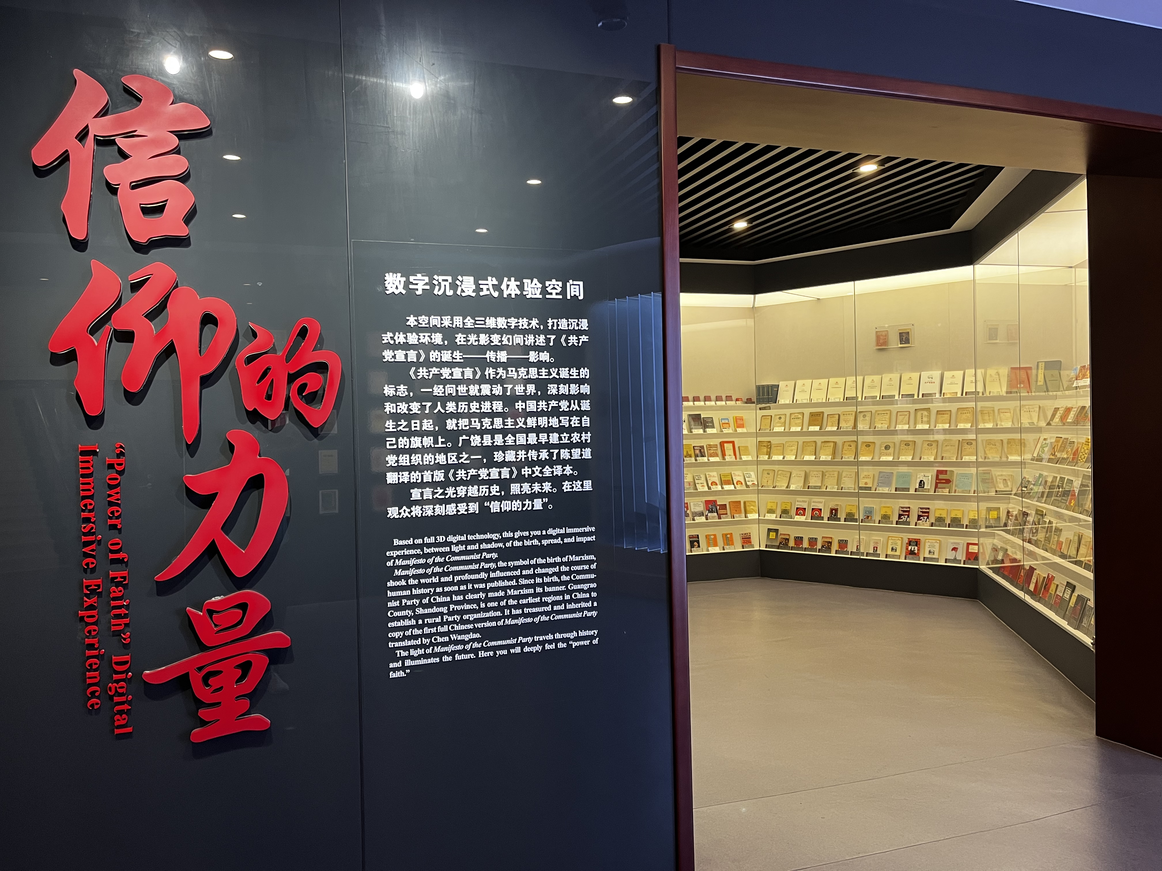 suncitygroup太阳集团网址