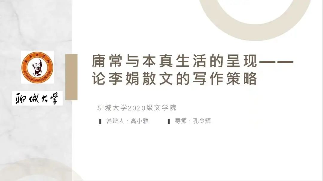 suncitygroup太阳集团网址