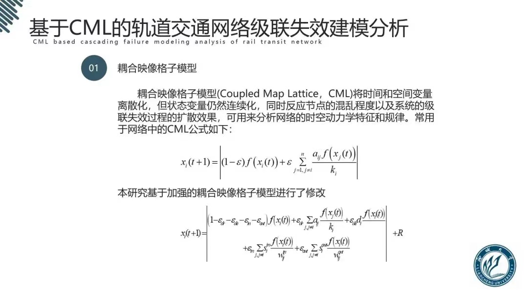 suncitygroup太阳集团网址
