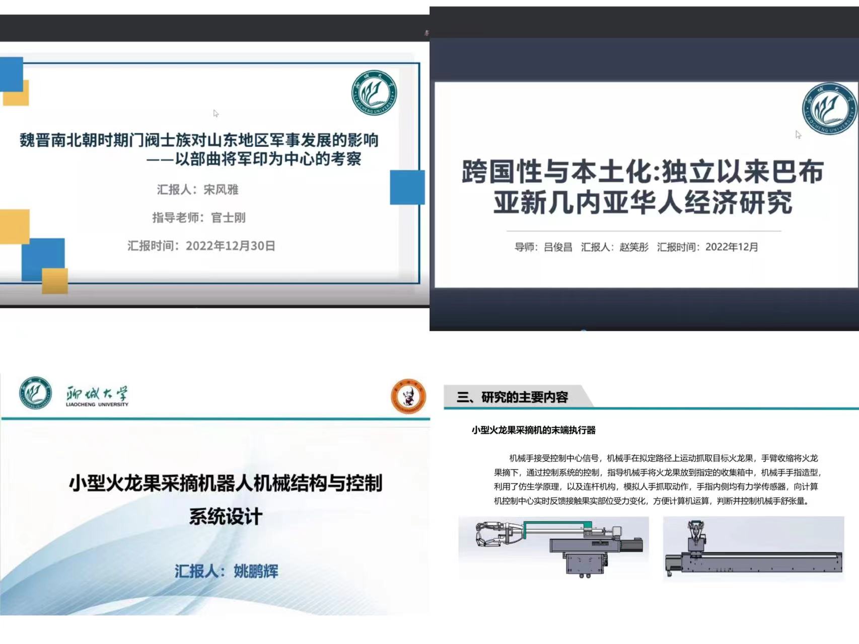 suncitygroup太阳集团网址