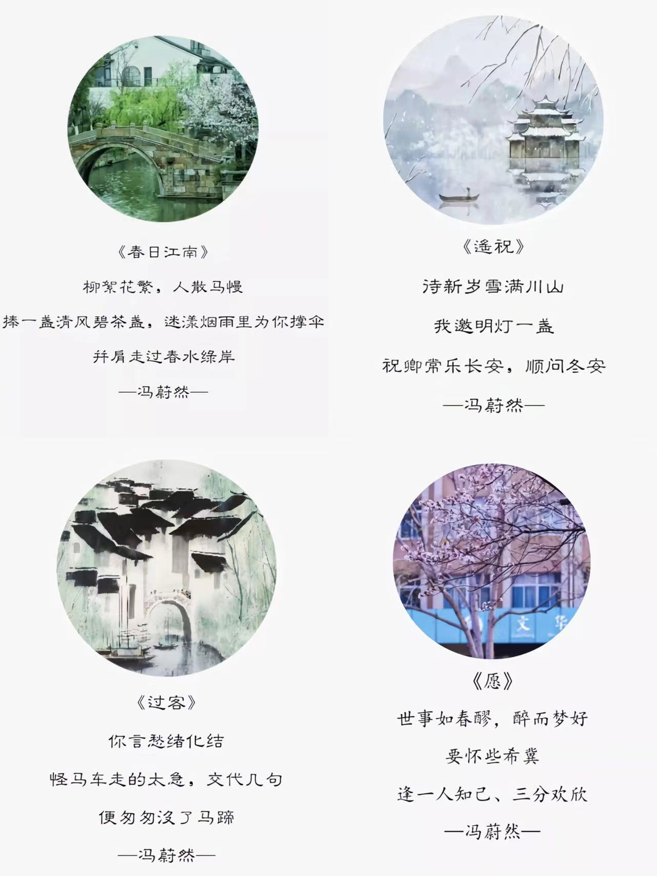suncitygroup太阳集团网址