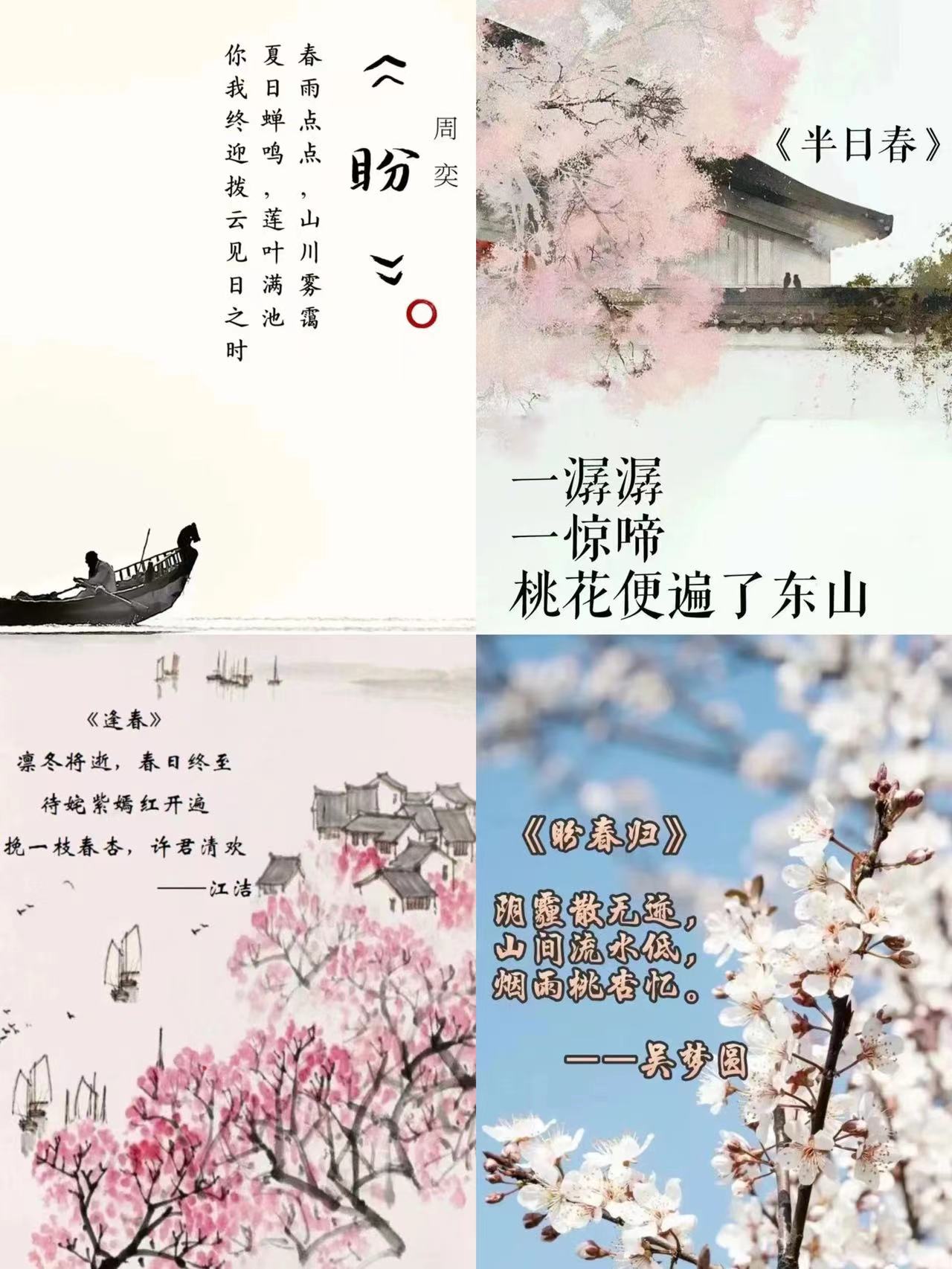 suncitygroup太阳集团网址