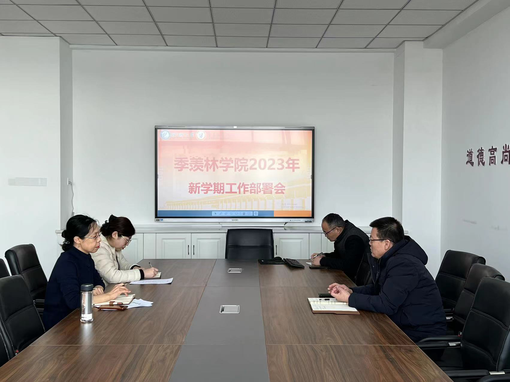 suncitygroup太阳集团网址