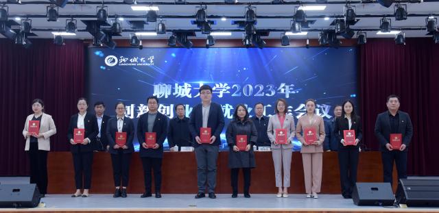 suncitygroup太阳集团网址