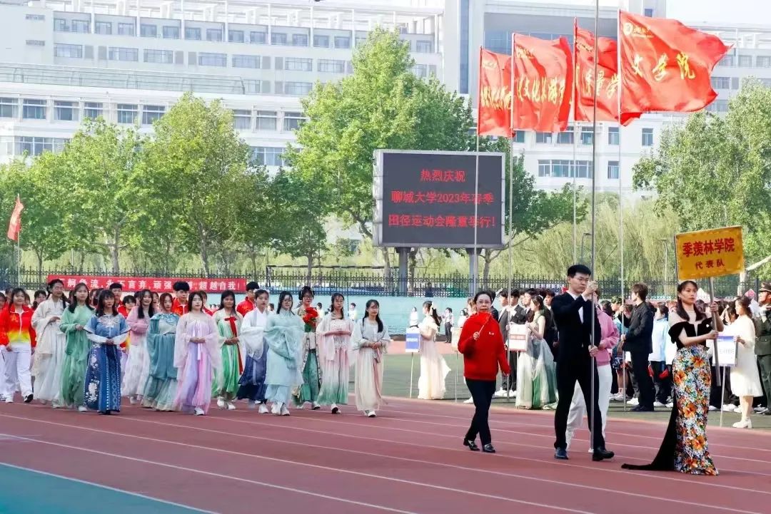 suncitygroup太阳集团网址