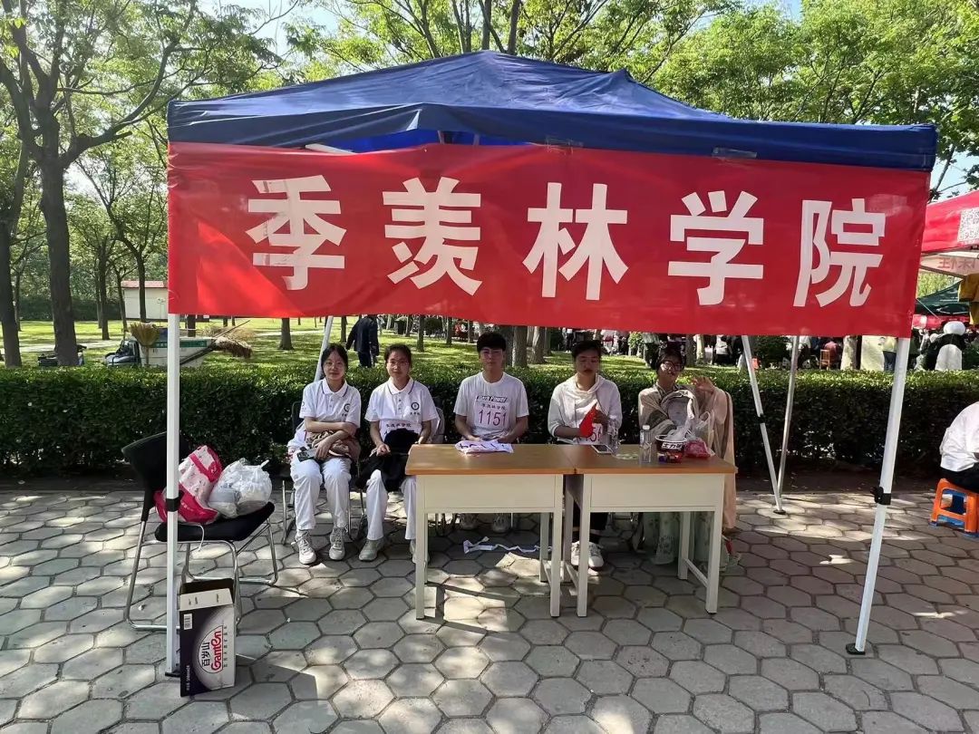 suncitygroup太阳集团网址
