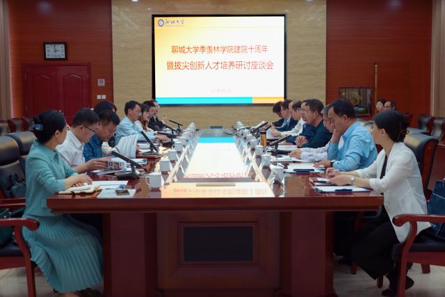 suncitygroup太阳集团网址