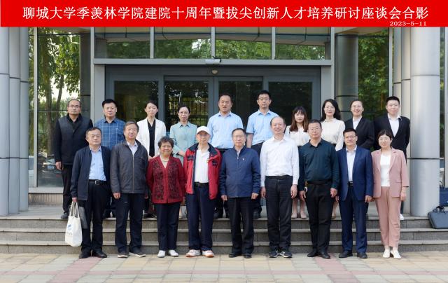 suncitygroup太阳集团网址