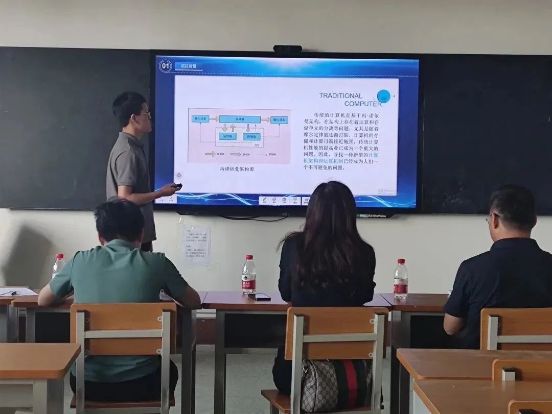 suncitygroup太阳集团网址
