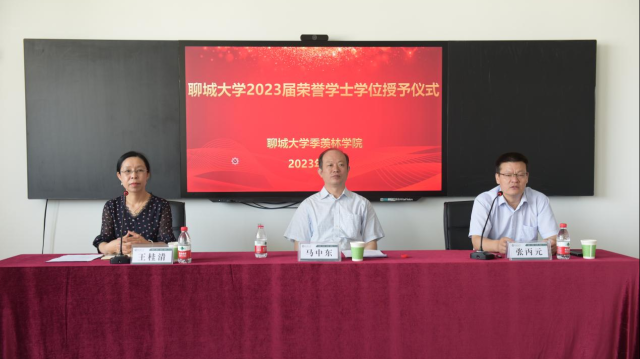 suncitygroup太阳集团网址