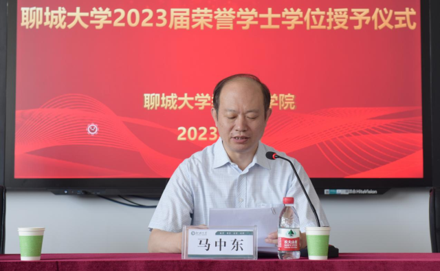 suncitygroup太阳集团网址