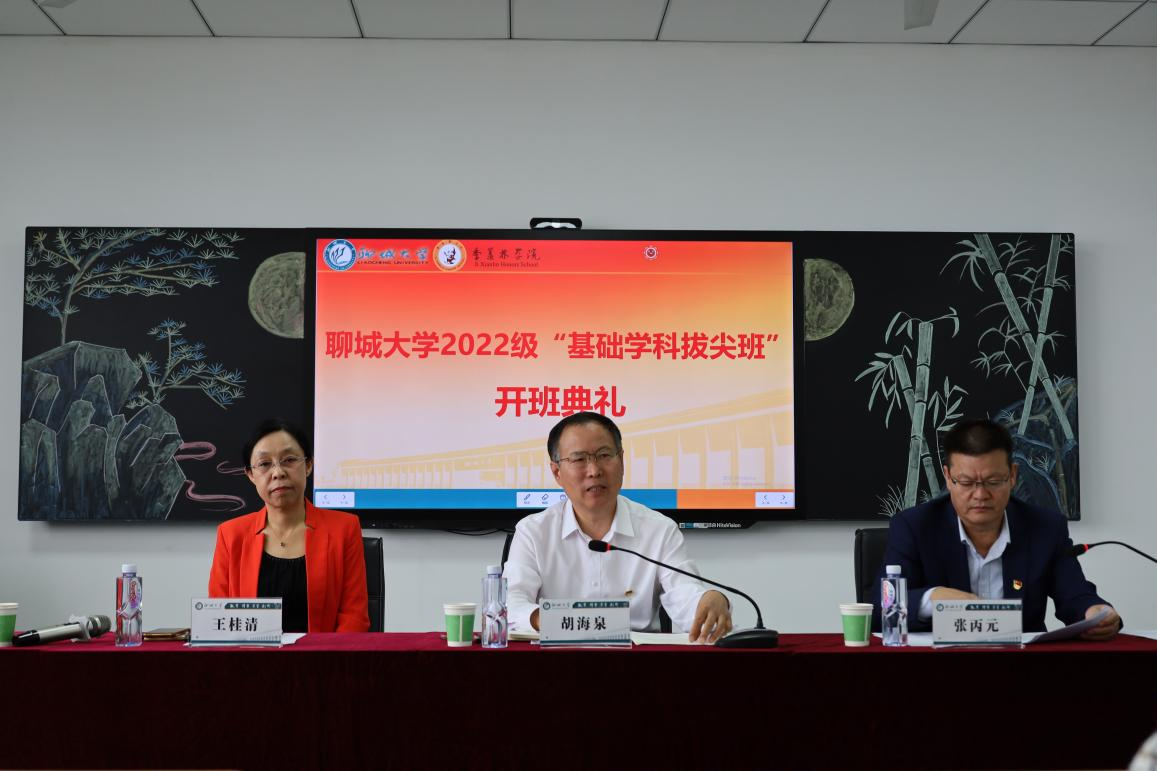 suncitygroup太阳集团网址