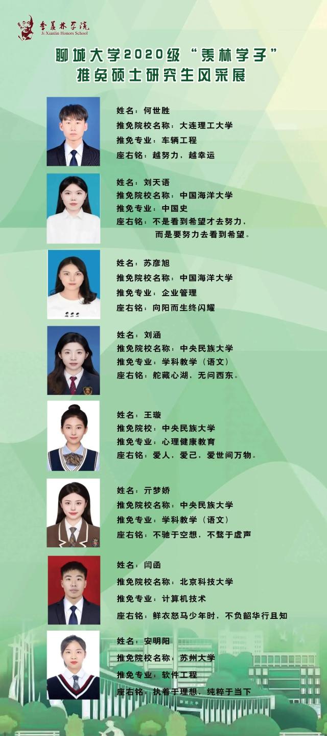 suncitygroup太阳集团网址