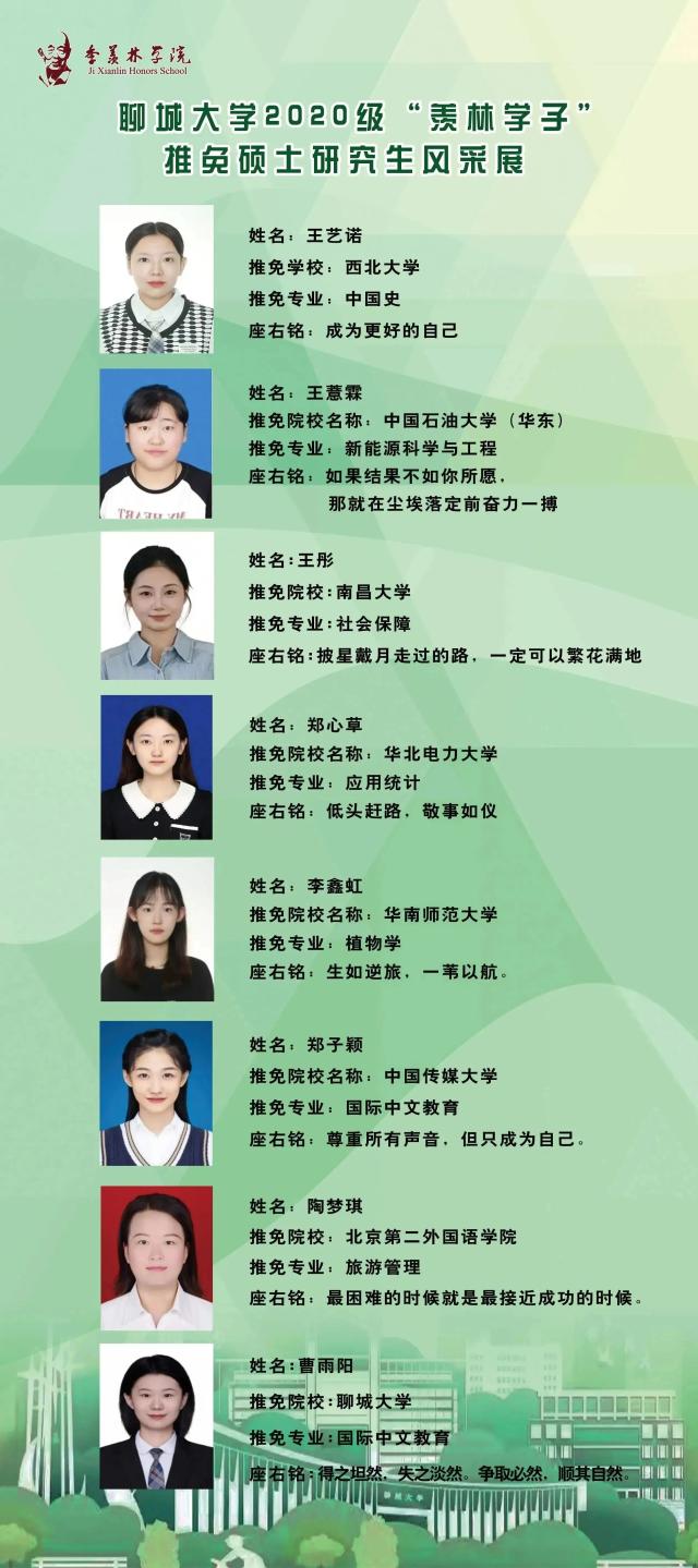 suncitygroup太阳集团网址