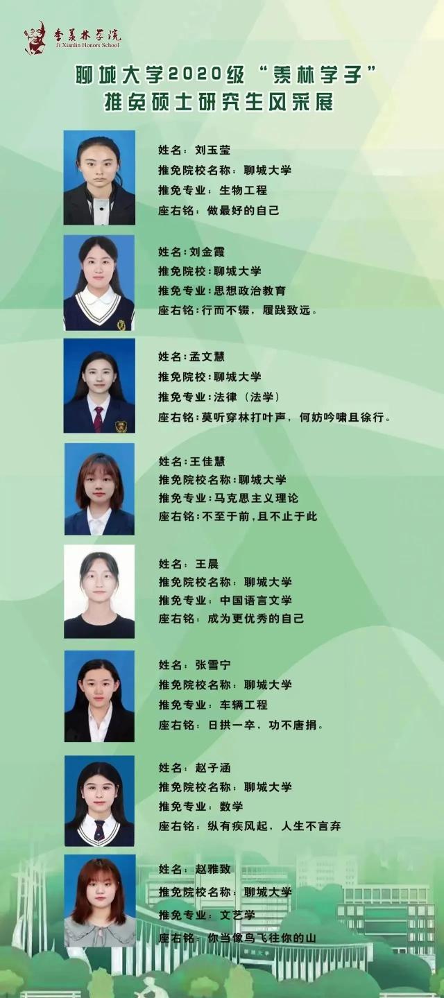 suncitygroup太阳集团网址