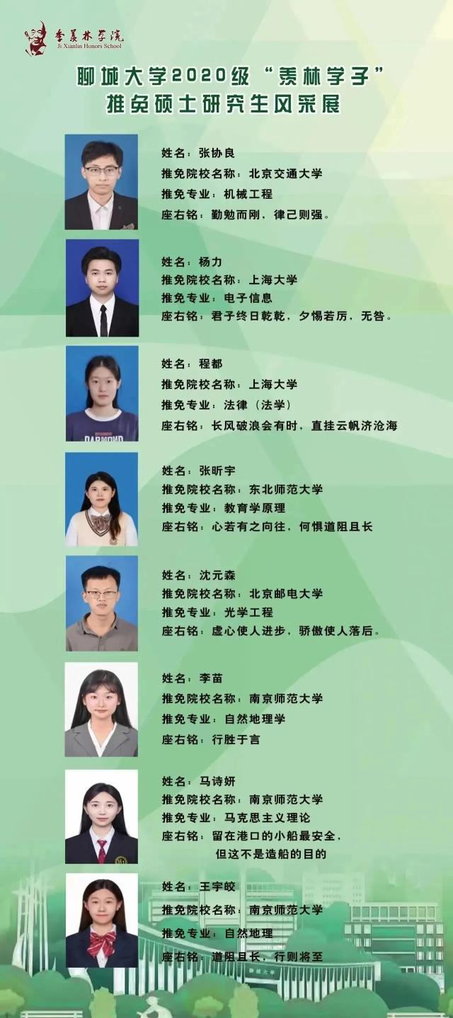 suncitygroup太阳集团网址