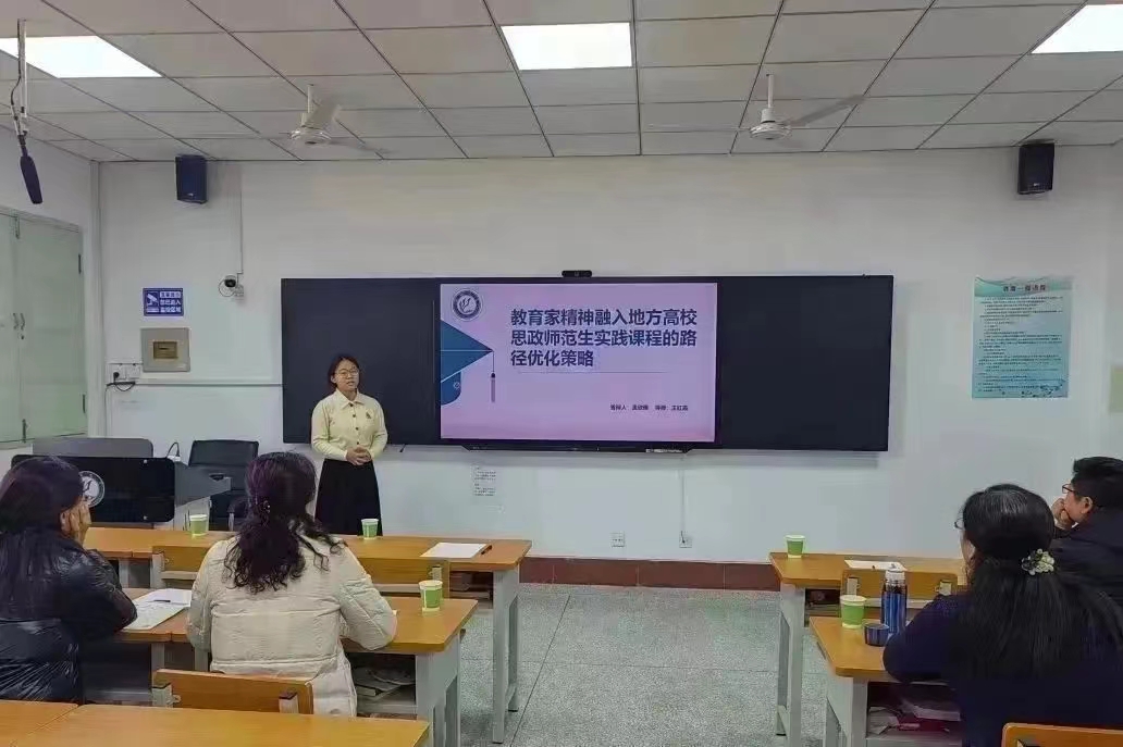 suncitygroup太阳集团网址