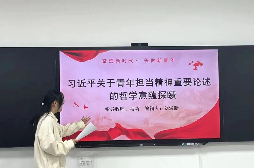 suncitygroup太阳集团网址