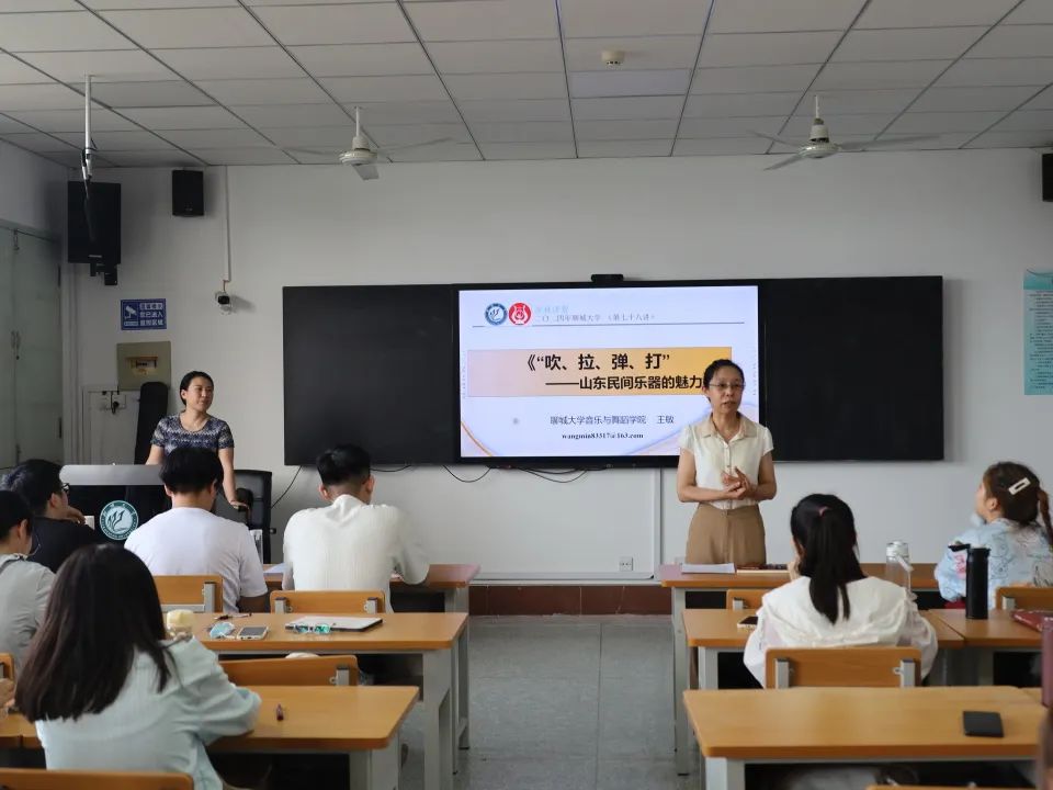 suncitygroup太阳集团网址