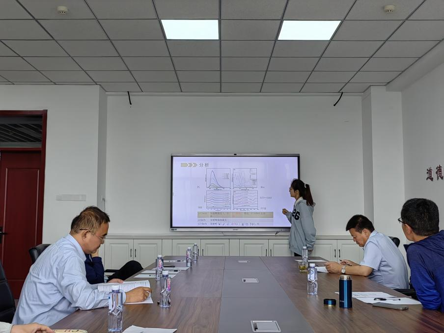 suncitygroup太阳集团网址