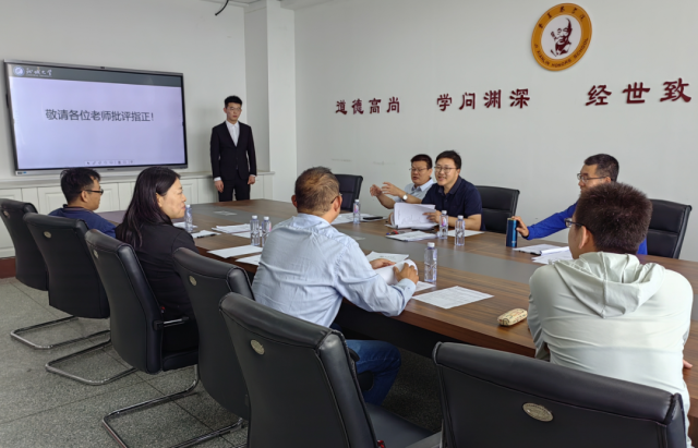 suncitygroup太阳集团网址