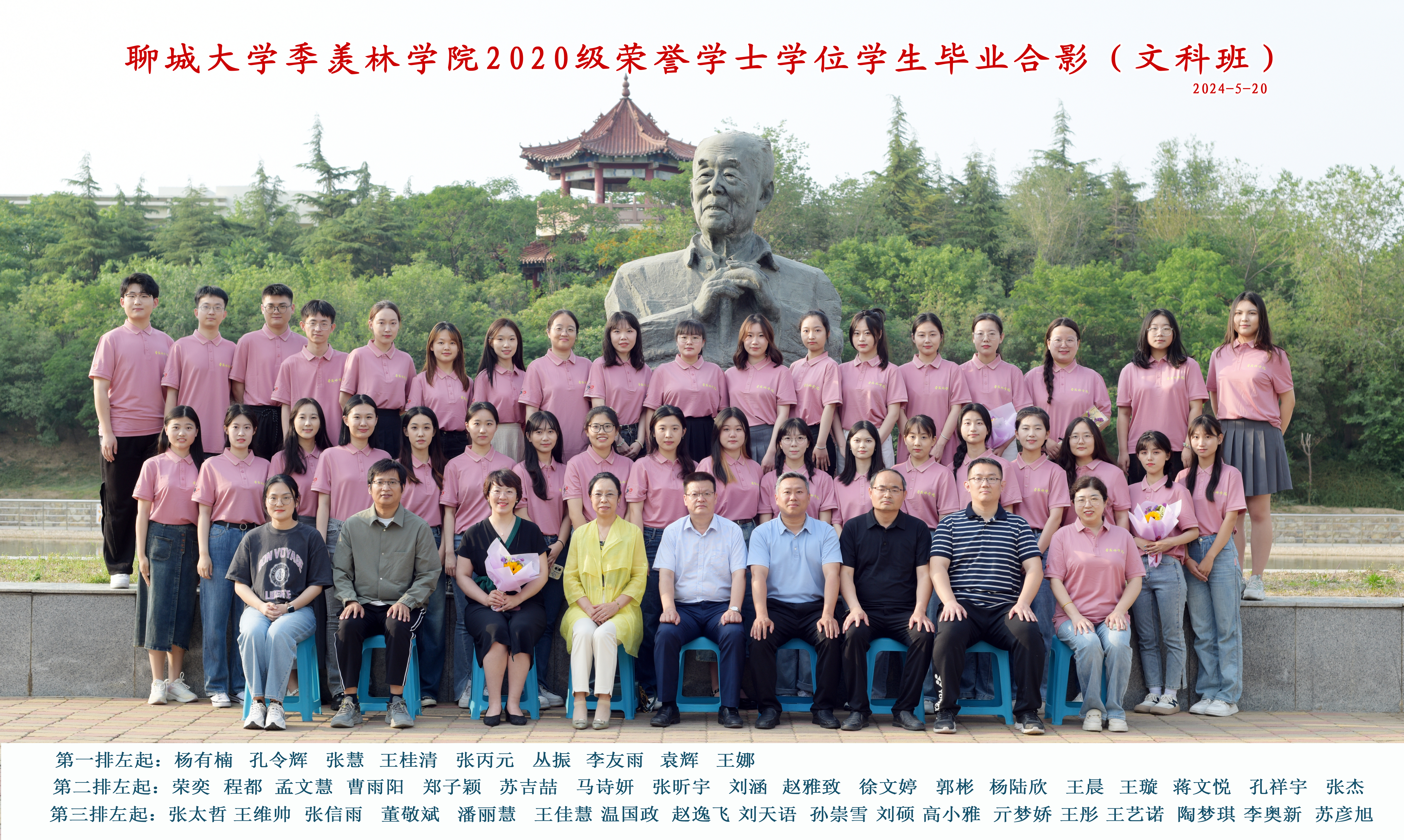 suncitygroup太阳集团网址