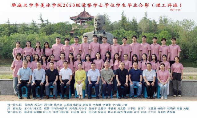 suncitygroup太阳集团网址