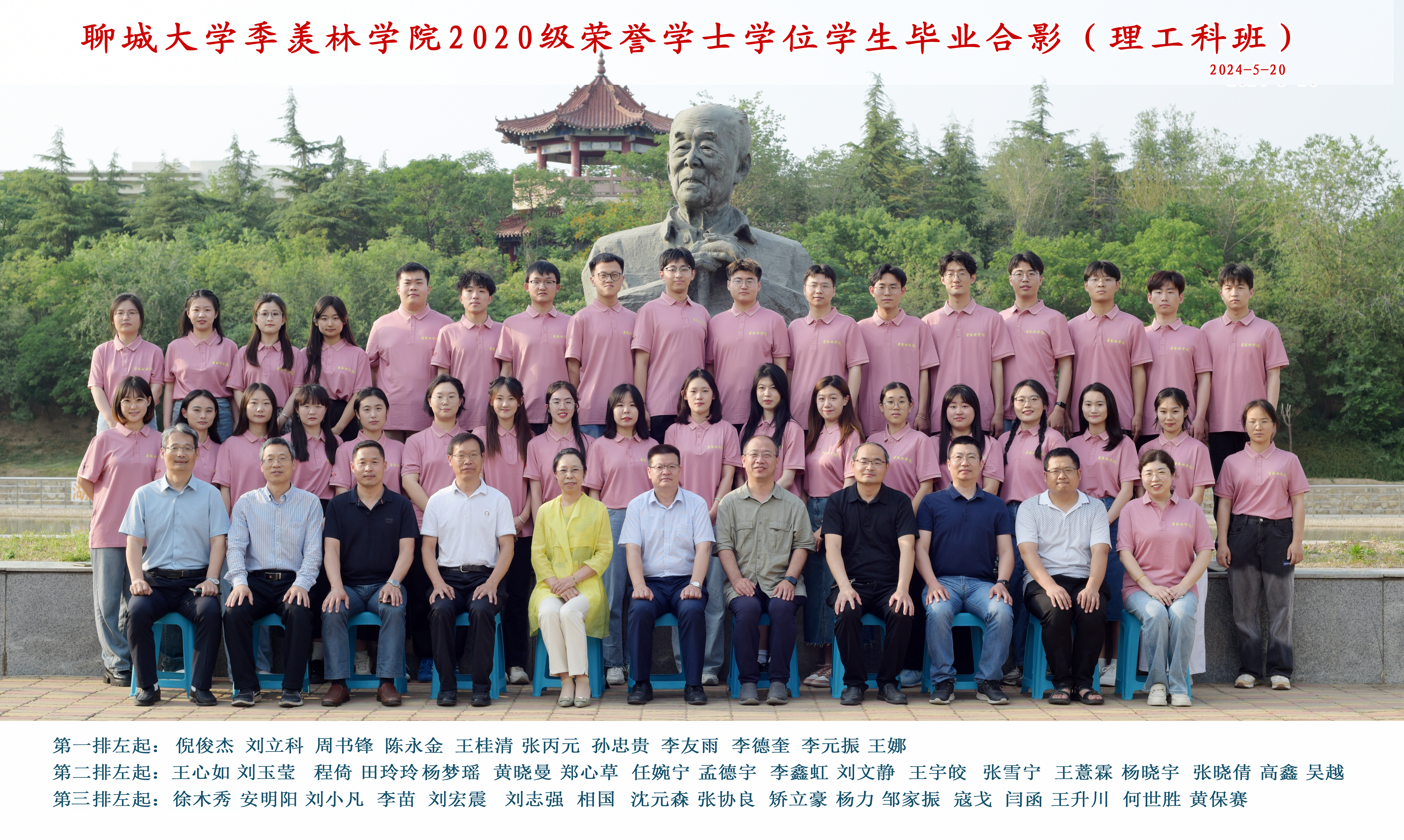 suncitygroup太阳集团网址